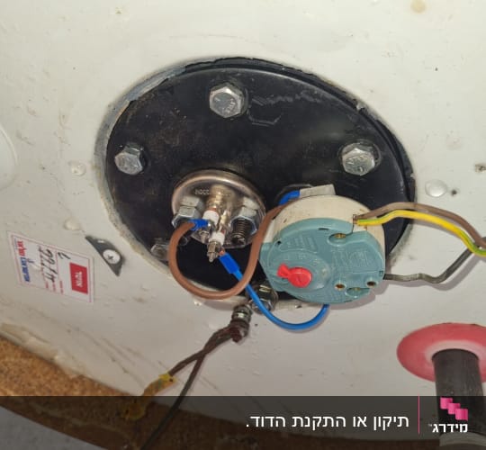 שירות מעולה!